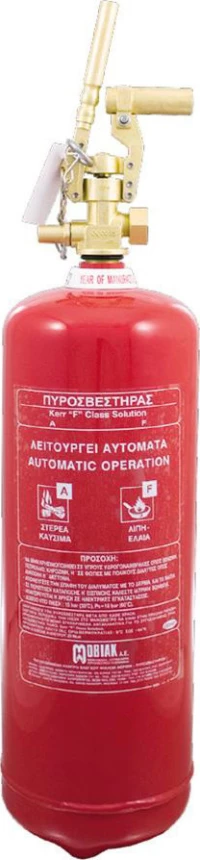 Mobiak Πυροσβεστήρας Τοπικής Εφαρμογής με Θέση για Πυροκροτητή ABF-Wet 9kg MBK09-090FCS-L1C