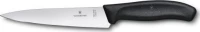 Victorinox Μαχαίρι Κρέατος 15cm 6.8003.15B