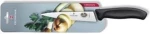 Victorinox Μαχαίρι Κρέατος 15cm 6.8003.15B