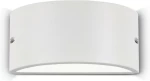 Ideal Lux Rex Επιτοίχιο Εξωτερικό Φωτιστικό Λευκό 092416