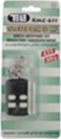 RMC-611CH ΧΕΙΡΙΣΤΗΡΙΑ 4 ΕΝΤΟΛΩΝ
