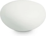 Ideal Lux Εξωτερικό Φωτιστικό Δαπέδου Sasso Λευκό 161754
