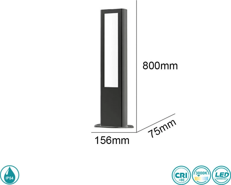 Sun Light Εξωτερικό Φωτιστικό Δαπέδου Μαύρο GL15403