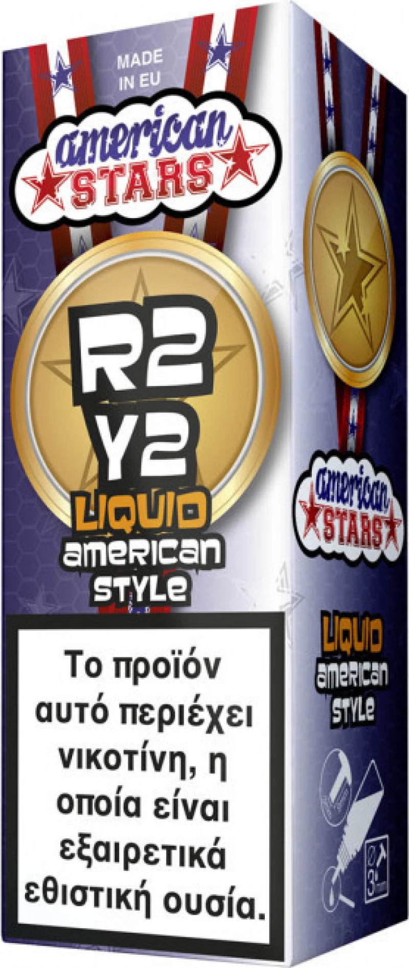 American Stars R2y2 6mg 10ml