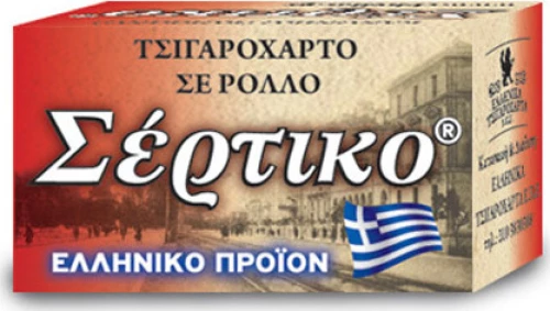 Σέρτικο Ρολό Slim Κόκκινο 5m