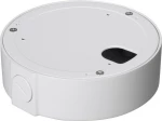 Dahua PFA131 PN08625
