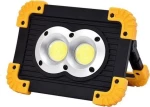 Προβολέας Led 20watt επαναφορτιζόμενος LL-802