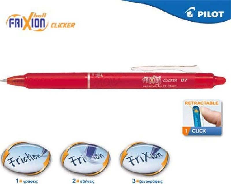 Pilot Στυλό Gel 0.7mm με Κόκκινο Mελάνι Frixion Ball Clicker