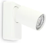 Ideal Lux Rudy Μονό Σποτ με Ντουί GU10 σε Λευκό Χρώμα 35W