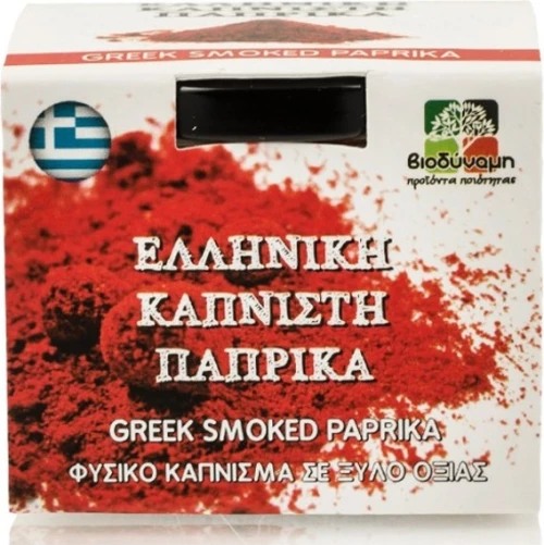Πάπρικα Καπνιστή Ελληνική 50γρ., Ελληνική, Bioδύναμη