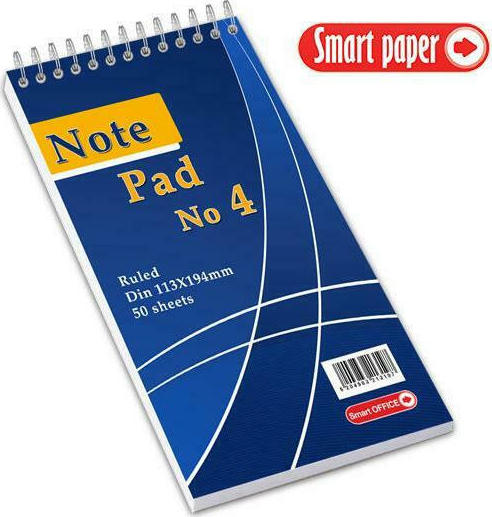 Μπλοκ Σπιράλ Ριγέ Νο4 113x194mm