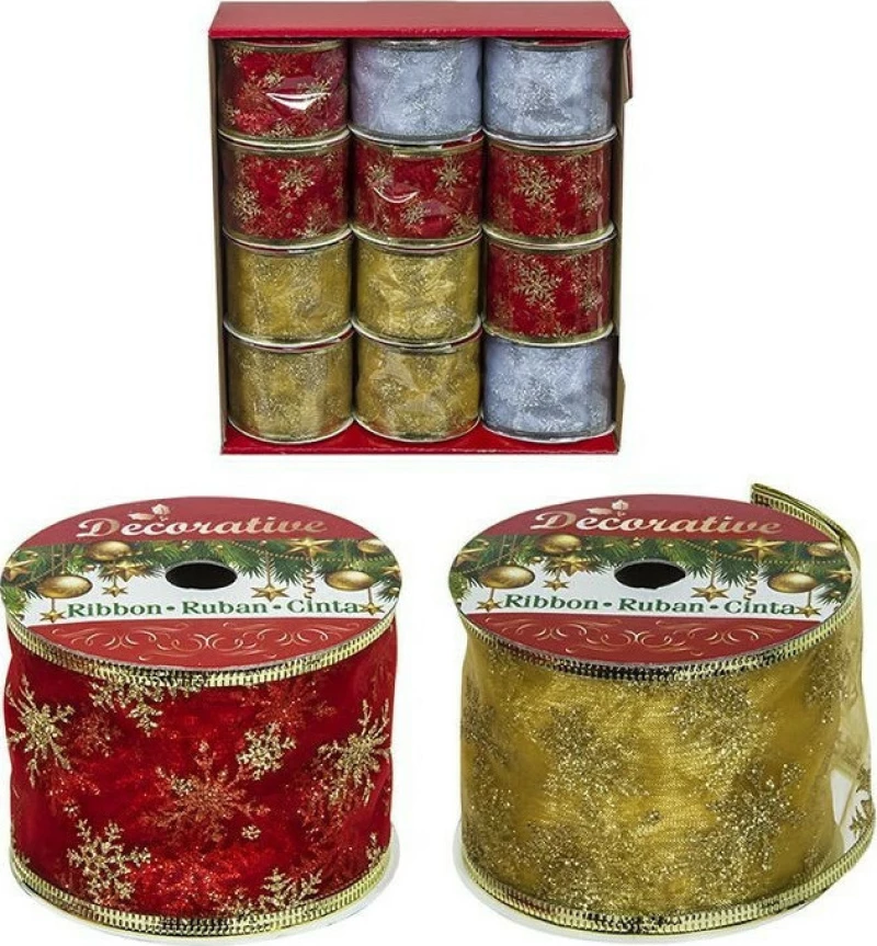 Κορδέλες Χριστουγέννων με Glitter 5.5m 12τμχ (Διάφορα Σχέδια/Χρώματα)