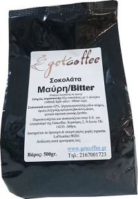 Σοκολάτα Μαύρη Bitter Getcoffee 500g