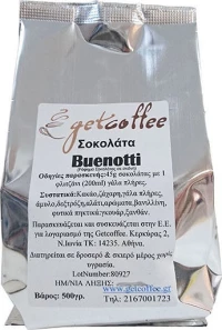 Σοκολάτα Buenotti Getcoffee 500g
