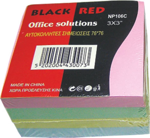 Black Red Κύβος Πολύχρωμος 76x76mm 400 φύλλα Πολύχρωμο