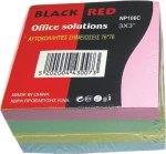 Black Red Κύβος Πολύχρωμος 76x76mm 400 φύλλα Πολύχρωμο