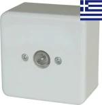Πρίζα επίτοιχη TV λευκή UNIQUE