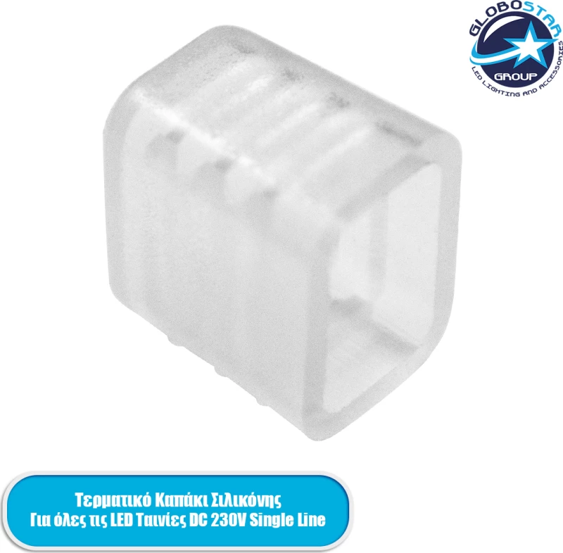 GloboStar® 70526 Τερματική Τάπα Slim Ταινίας Μονής Σειράς LED