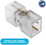GloboStar Connector 2 Pin 70530