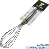Αυγοδάρτης Ανοξείδωτος 25cm 0321.152