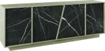 Petra Μπουφές Sonoma Σκούρο / Πέτρα 207x43x75cm