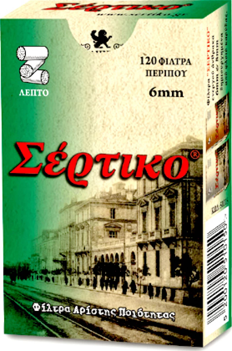 Σέρτικο Φιλτράκια Slim Πράσινο 6mm 120x 1τμχ