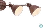 Globo Lighting Σποτ με 4 Φώτα και Ντουί E14 σε Καφέ Χρώμα