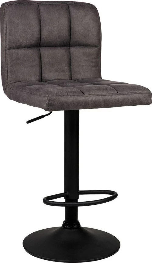 Σκαμπό Μπαρ King 44x53x91cm