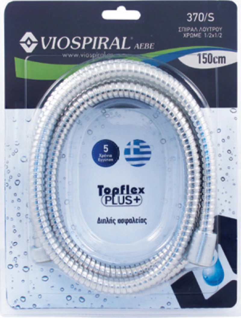 Viospiral Topflex Plus Σπιράλ Ντουζ Chrome