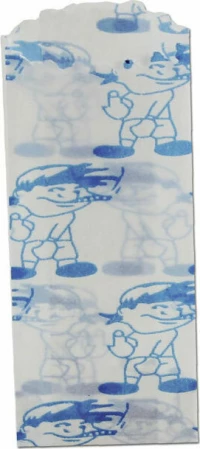 Σακουλάκι Αποθήκευσης Χάρτινο - Blue Boy (35x76mm)