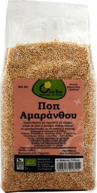 Όλα Bio Ποπ Αμάρανθου 100gr