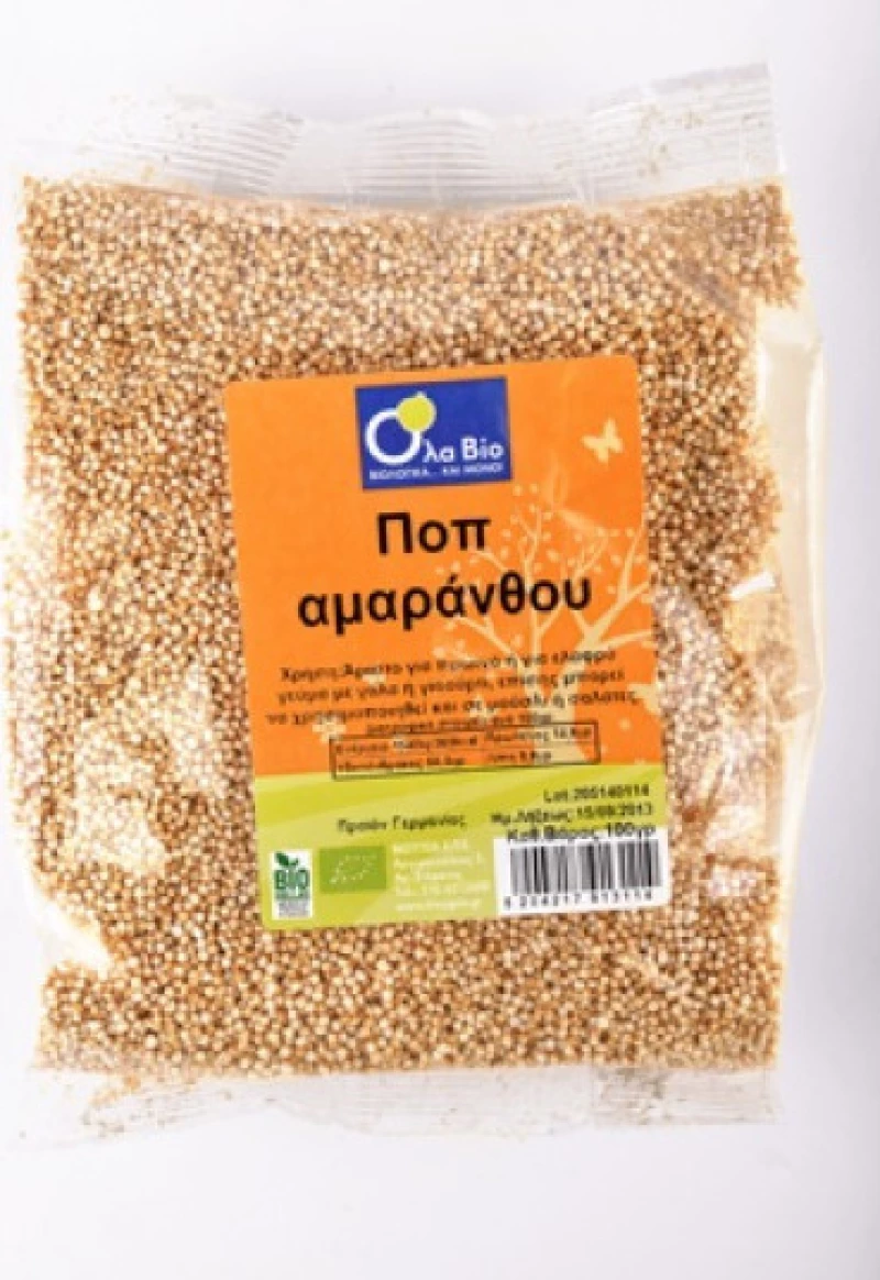 Όλα Bio Ποπ Αμάρανθου 100gr