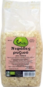Όλα Bio Νιφάδες Ρυζιού 250gr