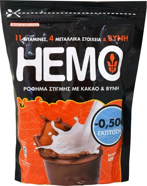 Hemo Ρόφημα Στιγμής Κακάο Σακούλα 400gr
