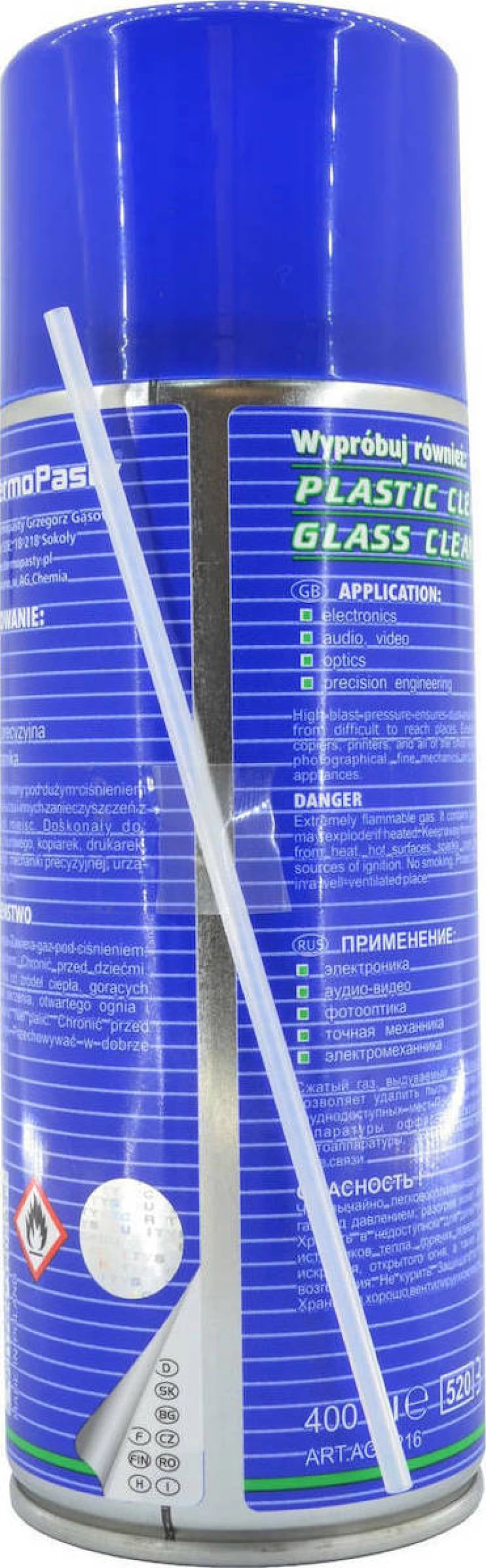 Termopasty Σπρέι Πεπιεσμένου Αέρα 400ml
