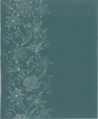 Ευχετήρια Κάρτα 9x11cm (NS023)