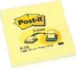 3M R330 100 φύλλα 7.6x7.6cm Κίτρινο