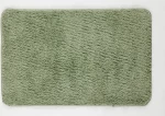 Ns Carpets Μοκέτα Toscana Πράσινο 250x350cm