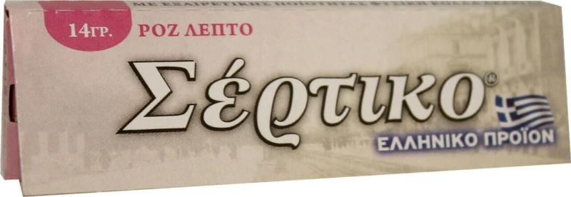 Σέρτικο Χαρτάκια Ροζ 50 φύλλα