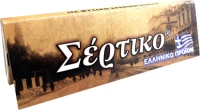 Σέρτικο Χαρτάκια Αλεύκαντα 50 φύλλα
