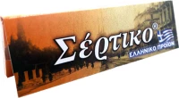 Σέρτικο Χαρτάκια Πορτοκαλί 50 φύλλα