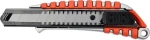 Yato Κόφτης 18mm YT-75122