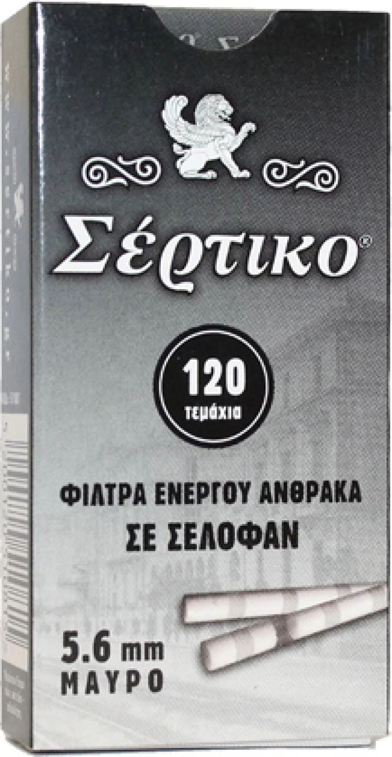 Σέρτικο Φιλτράκια Ultra Slim 5.6mm 120x 20τμχ