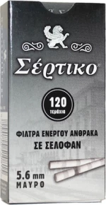 Σέρτικο Φιλτράκια Ultra Slim 5.6mm 120x 20τμχ