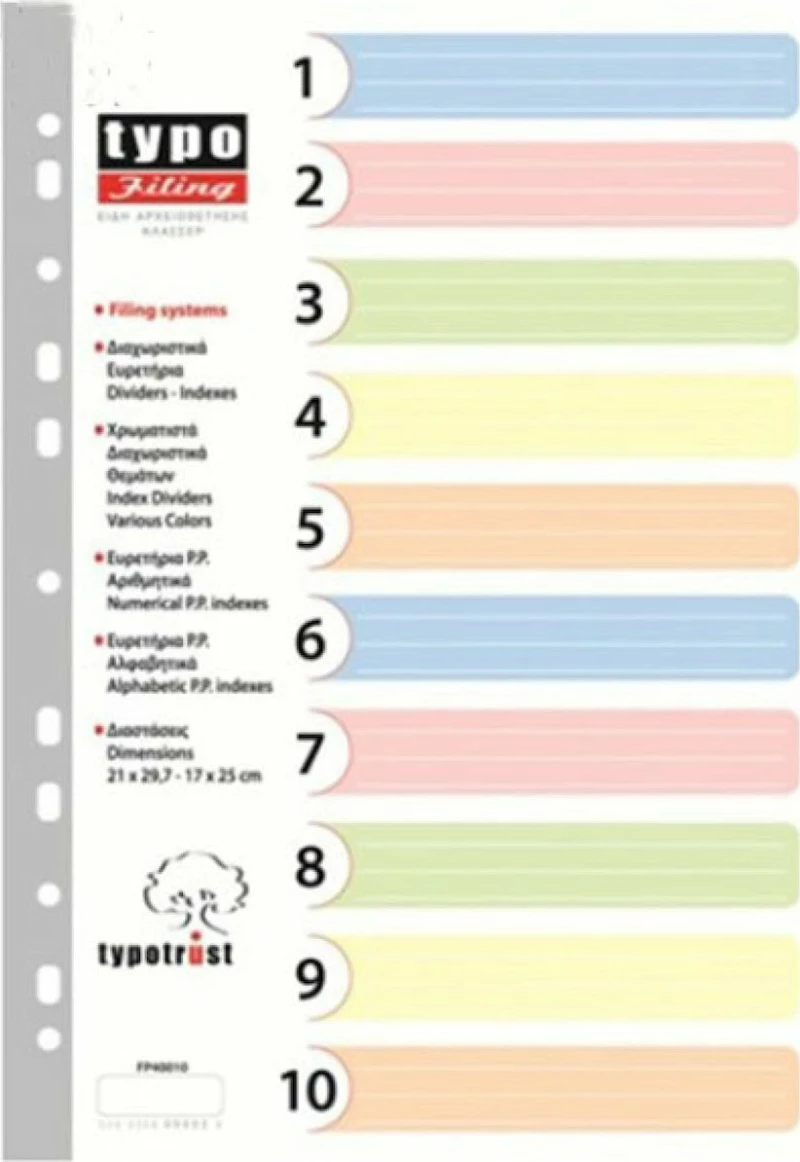 Typotrust Πλαστικά Διαχωριστικά για Έγγραφα A4 με Τρύπες 17x25 cm 10τμχ