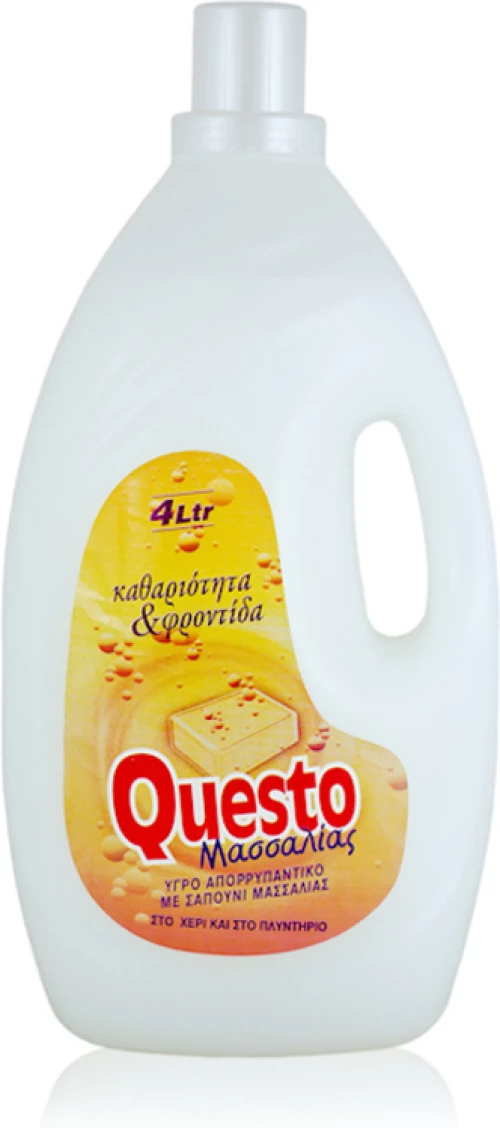 Questo Λευκό Σαπούνι Μασσαλίας Υγρό 4000ml
