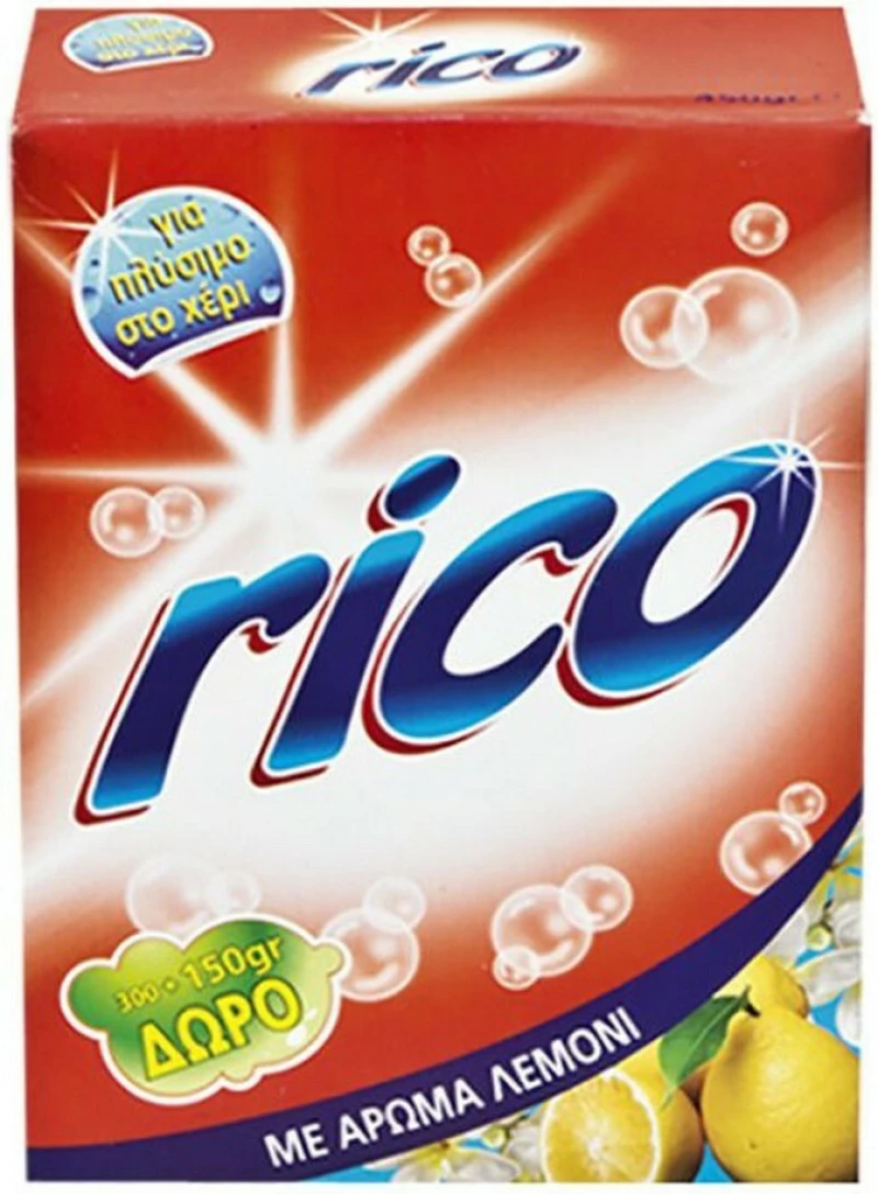 Rico με Άρωμα Λεμόνι Σκόνη για το Χέρι 0.45kg