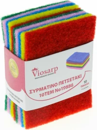 Viosarp Συρμάτινο Πετσετάκι 11.5x9cm