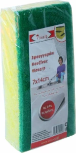 Viosarp Σφουγγαράκι Πιάτων Συσκευασμένο 7x14cm