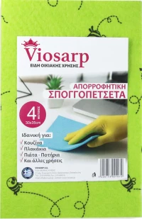 Viosarp Σπογγοπετσέτα No4 30x35cm